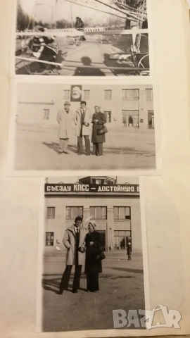 Няколко стотин различни снимки от 70-те, 80-те и 90-те, снимка 8 - Колекции - 54083745