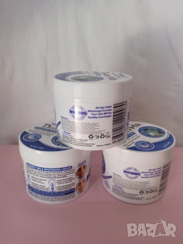 Избелващ крем за лице с магарешко мляко 115 гр. за суха и нормална кожа, снимка 2 - Козметика за лице - 53794339