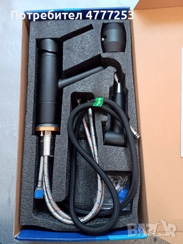 Смесител за кухня , кухненски смесител , издърпващ се смесител