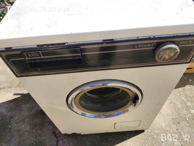 пералня Аег, снимка 2 - Перални - 51755538