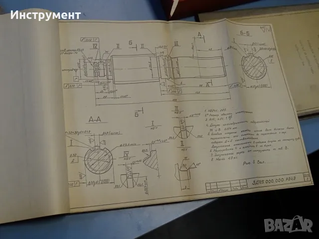 Техническа документация за плосък шлайф ЗД 725 СССР, снимка 6 - Други машини и части - 47190412