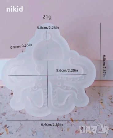 Октопод силиконов молд форма фондан шоколад смола висулкабижу декор украса, снимка 2 - Форми - 46814344