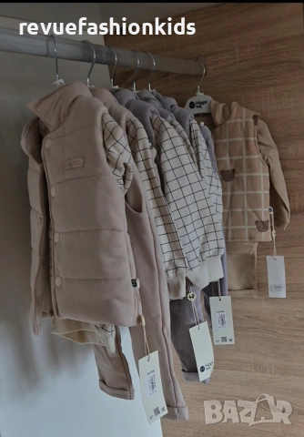 Памучни комплекти от три части за момче