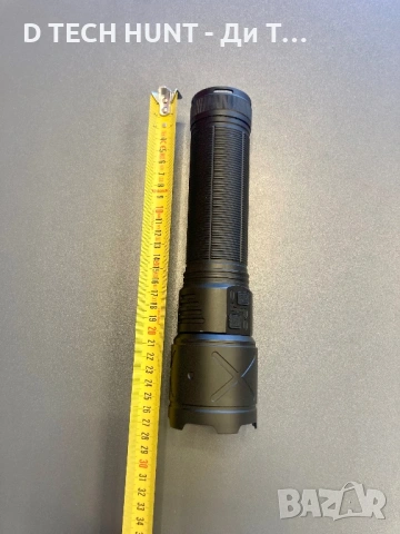 Мощен прожекторен фенер с акумулатор | Голям лъч | Далекобоен | Лов, къмпинг, снимка 7 - Къмпинг осветление - 54176204