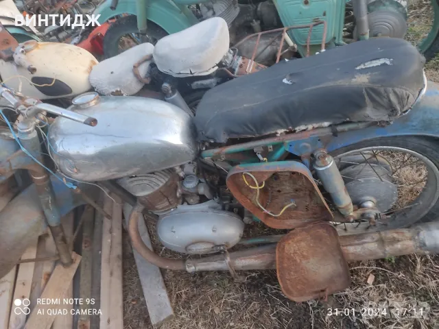 иж иже ij ije планета юпитер на части, снимка 16 - Други ценни предмети - 50050612