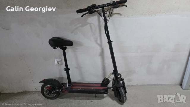 Тротинетка 500W