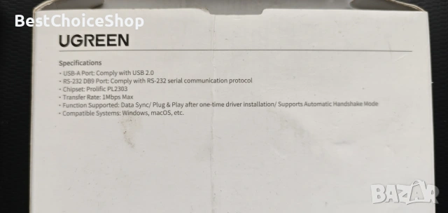 UGREEN USB към RS232 сериен кабел DB9 PL2303 чип – 3M, снимка 4 - Кабели и адаптери - 53420953