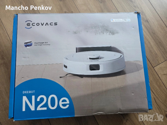 Deebot N20e робот прахосмукачка