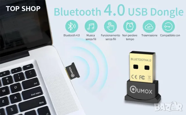 QUMOX Bluetooth USB приемник и предавател 4.0, снимка 6 - Друга електроника - 48487044