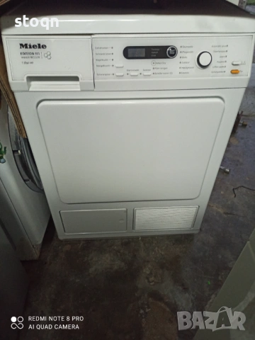 Сушилня Miele 8кг