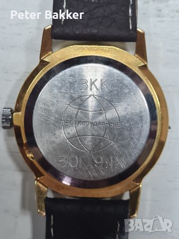 Raketa 16 jewels, снимка 2 - Колекции - 46625158