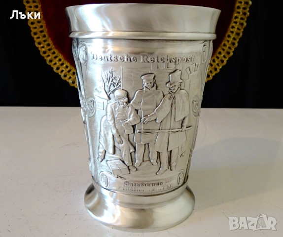 Чаша от калай,халба 300 мл.,Дилижанс. , снимка 5 - Антикварни и старинни предмети - 51582250