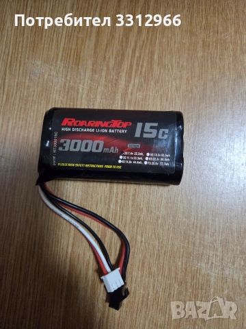 Батерия RoaringTop 2S 7.4V 3000mAh 15C RC Li-ion , снимка 2 - Друга електроника - 54152259