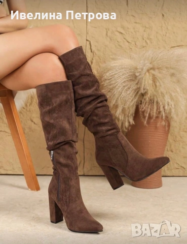 Нови велурени ботуши