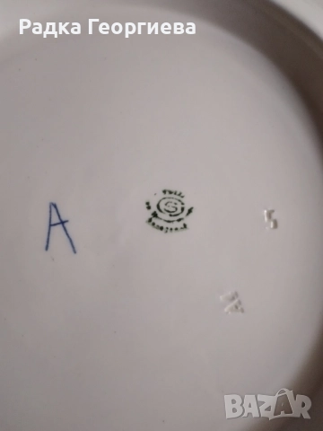 Голяма стенна чиния, снимка 2 - Декорация за дома - 52206992