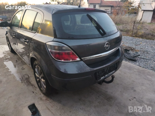 Оpel Astra H 1.7 110к.с. 6ск-на части , снимка 5 - Автомобили и джипове - 52406411