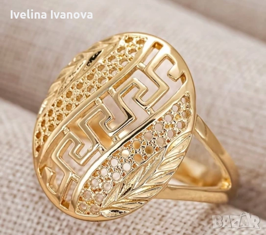 Стилен дамски пръстен ❤️, снимка 3 - Пръстени - 53117115