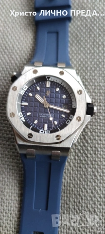 Промоция!!! Мъжки луксозен механичен часовник Audemars Piguet Royal Oak OffShore, снимка 2 - Мъжки - 53123121