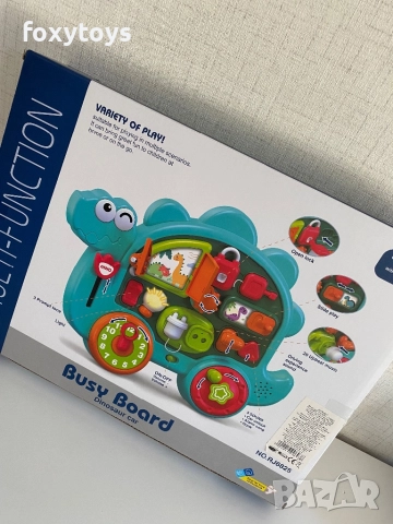 Динозавърче, дъска бизиборд, със забавни дейности, музика и светлина, busy board , снимка 11 - Образователни игри - 51699942