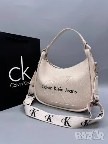 дамски чанти Calvin Klein jeans , снимка 3 - Чанти - 46934524