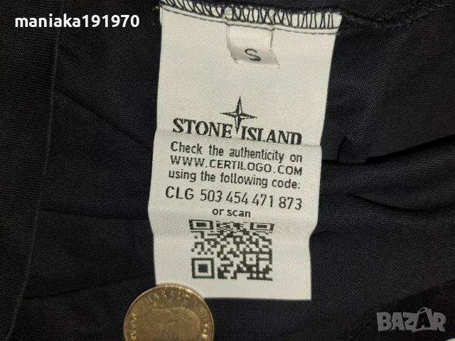 Stone Island  Compass-appliqué cotton T-shirt (S) мъжка тениска, снимка 7 - Тениски - 50383690
