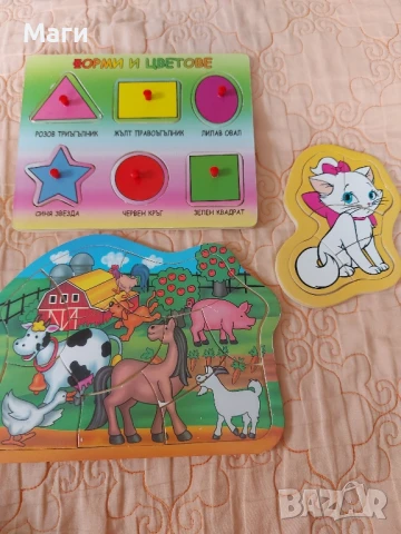 детски пъзели