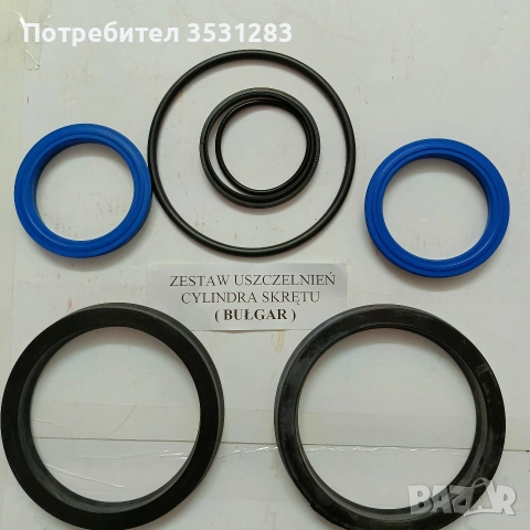 Ремонтен комплект за хидравличен цилиндър управление за челен товарач Л34 / HSW L34