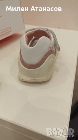 Детски сандали Biomecanics - Blanco (Sauvage), снимка 6 - Детски сандали и чехли - 54102712