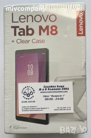 Таблет Lenovo Tab M8 (4th Gen) 32gb, снимка 1 - Таблети - 47163965