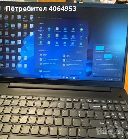 Лаптоп Lenovo V15 G3 ABA AMD Ry, снимка 6 - Лаптопи за работа - 45263737