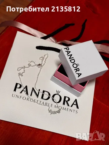 Колие Пандора Pandora , снимка 5 - Колиета, медальони, синджири - 49920667