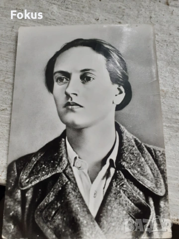 Стари снимки картички на трима от петимата от РМС, снимка 5 - Антикварни и старинни предмети - 53370818