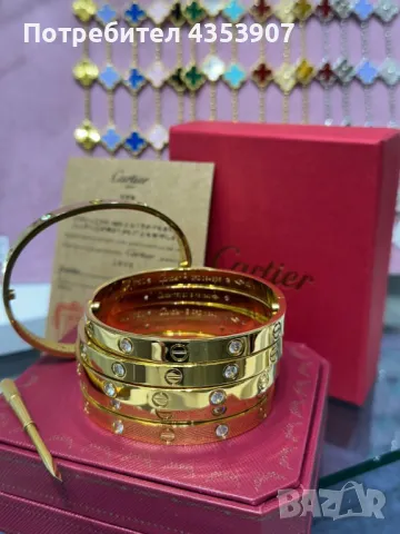 Гривна Cartier , снимка 4 - Гривни - 48735956