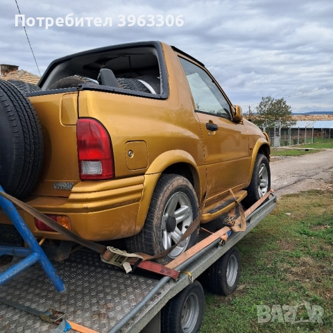 Продавам гранд Витара на части къса,дълга и XL, снимка 3 - Автомобили и джипове - 52436099