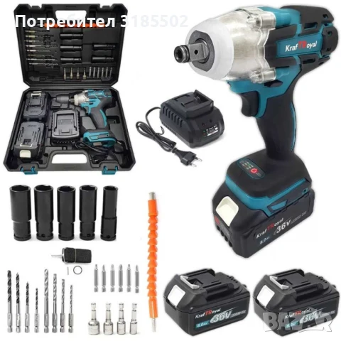 Акумулаторен винтоверт KraftRoyal 36V - Мощен и многофункционален инструмент с комплект аксесоари - , снимка 2 - Винтоверти - 51252057