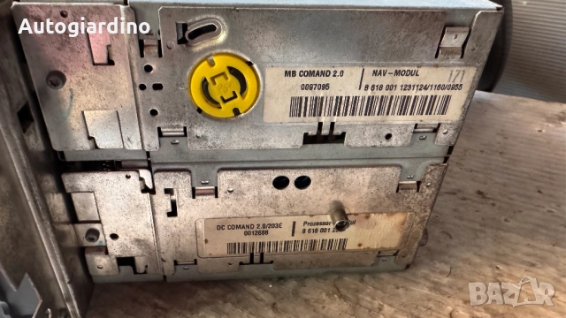 Оригинална Аудио / GPS и видео система за Mercedes C Class - 8618001288 / 0012688, снимка 2 - Части - 52817835