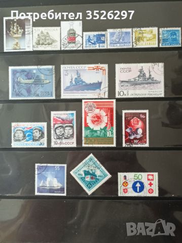 Колекция пощенски марки на тема Транспорт, снимка 3 - Филателия - 46390255