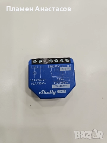 Shelly 1 Gen3 – смарт микромодул 1× On/Off, 16 A (изисква неутрал), снимка 6 - Друга електроника - 52453055