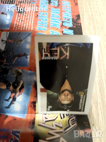 Списание "Кеч мания" 2001 г., снимка 4 - Списания и комикси - 53180140