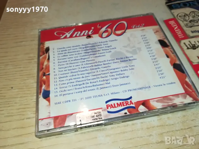 ANNI 60-CD 0804251239, снимка 5 - CD дискове - 49809226