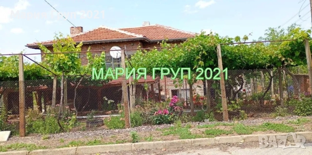 !!!ТОП ОФЕРТА!!!Продавам Двуетажна Къща в село Опан област Стара Загора!!!, снимка 1