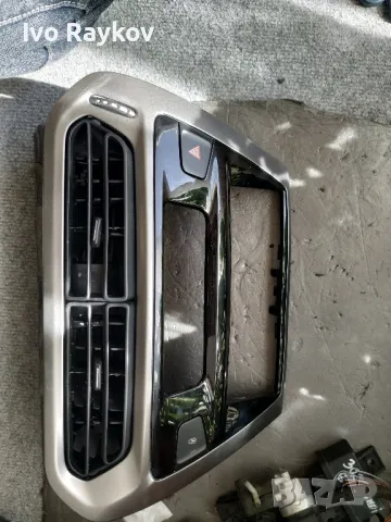 Рамка ,табло за Citroen C-Elysee D 9676343977, снимка 4 - Части - 45655654