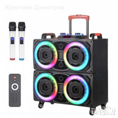 Безжична светеща караоке тонколона 4x8 инча NDR-8888, снимка 1 - Тонколони - 46139671