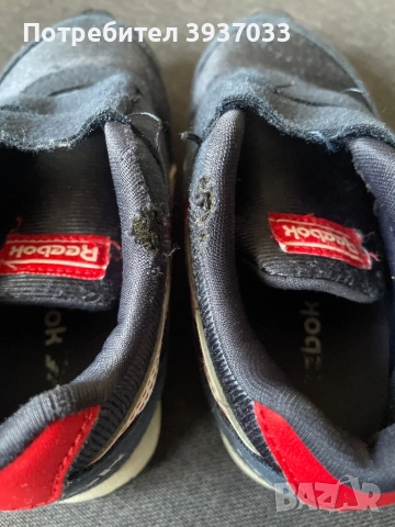 Reebok детски маратонки, снимка 5 - Детски маратонки - 51537181