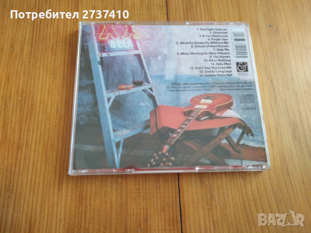 PAT TRAVERS BAND - SCHOOL OF HARD KNOCKS 8лв матричен диск, снимка 3 - CD дискове - 44994559