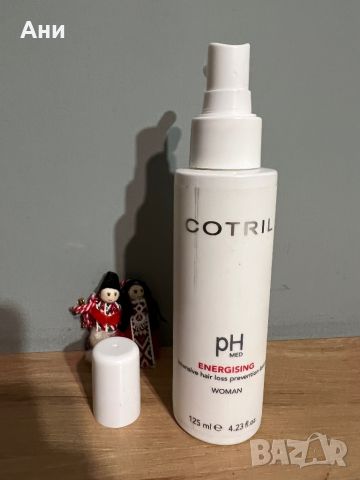 ЛОСИОН за ускоряване на растежа и сгъстяване на косата СOTRIL ph med Redensifyinig lotion 125 ml., снимка 2 - Продукти за коса - 45799332