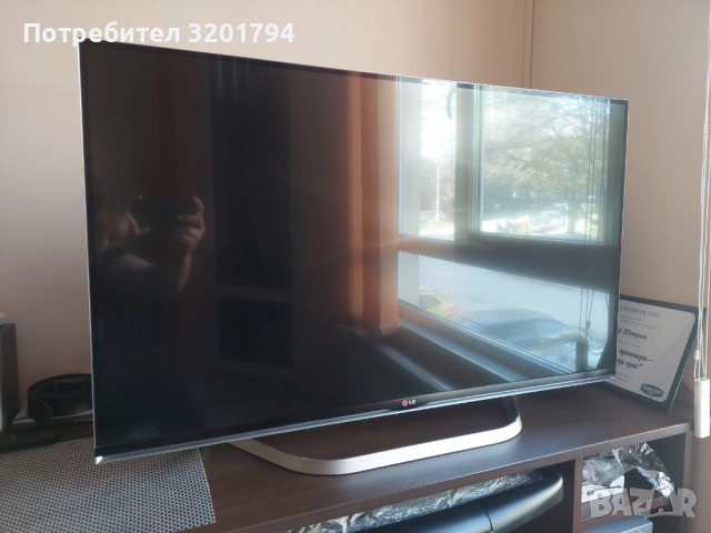 LG 42LB730V LED, SMART, FullHD