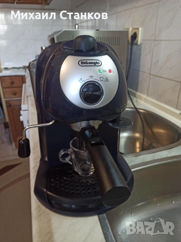 Кафе машина Делонги 