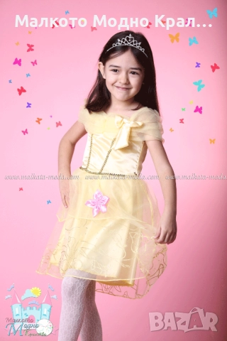 Карнавална рокля Белла с корона-диадема, снимка 3 - Детски рокли и поли - 51559517