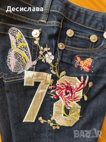 Дънки Philipp Plein с бродерия, снимка 5 - Дънки - 50628489